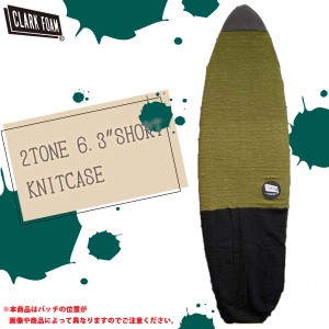 23 SS CLARK FOAM クラークフォーム ニットケース 2TONE 6.3"SHORT KNITCASE  ボードケース 6.3ft ショートボード サーフボード マリンス