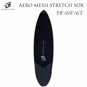 CREATURES クリエイチャー ニットケース AERO MESH STRETCH SOX エアロ メッシュ ストレッチ ソックス 5’8" 6’0" 6’3" 日本正規品