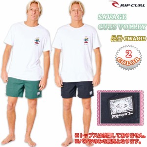 22 SS RIPCURL リップカール ハーフパンツ SAVAGE CUTS VOLLEY パンツ 半ズボン 織り旗ネーム リラックスフィット 16インチ メンズ 2022