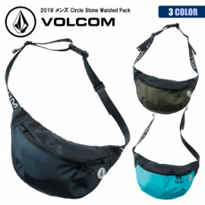 19 VOLCOM ボルコム ミニ ウエストポーチ ボディーバッグ かばん 鞄 メンズ 2019年秋冬モデル Circle Stone Waisted Pack 品番 D65319JB 