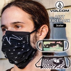 20 VOLCOM ボルコム マスク ASST FACEMASK フェイスガード 洗えるマスク 大人用 ユニセックス 2020年秋冬 品番 D6702008 日本正規品