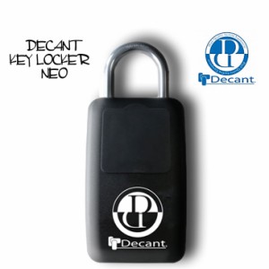 DECANT デキャント キーボックス DECANT KEYLOCKER NEO 車 盗難防止 鍵入れ 日本正規品