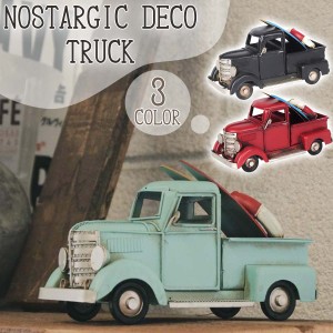 雑貨 インテリア 車 NOSTARGIC DECO TRUCK ノスタルジックデコ トラック 置物 店舗装飾 レトロ ビンテージ クラフト サーフボード サーフ