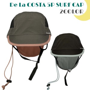 23 De La COSTA デラコスタ サーフキャップ 5P SURF CAP 帽子 マリンキャップ 速乾 軽量 リーシュ付き メンズ ユニセックス サーフィン 