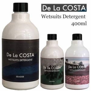 De La COSTA デラコスタ ウエットシャンプー Wetsuits Detergent ウエットスーツ 洗剤 シーサイド ラグナ マリブ 日本正規品