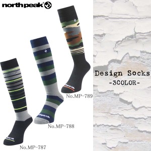 23/24 NORTH PEAK ノースピーク ソックス Design Socks 靴下 総パイル編み 保温性 吸水性 クッション性 スノー 2023年 2024年 スノー 品