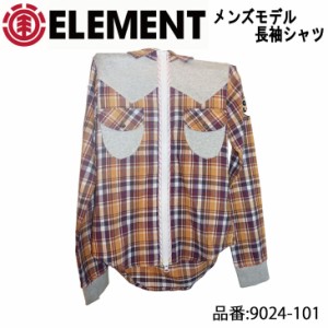 ELEMENT エレメント 長袖シャツ メンズモデル 品番 9024-101 日本正規品