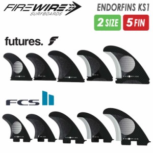 FIREWIRE Slater Designs ファイアーワイヤー スレーターデザイン フィン ENDORFINS KS1 5 FIN SET エンダーフィン FCS futures. フュー