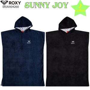 24 ROXY ロキシー お着替えポンチョ サーフィン レディース 2024年春夏 ERJAA04260 日本正規品