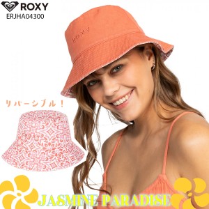 24 ROXY ロキシー バケットハット 帽子 バケハ かわいい ビーチ サーフィン マリンスポーツ レディース 2024年春夏 ERJHA04300 日本正規