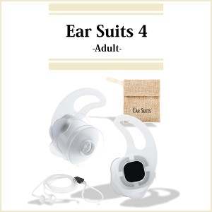 EAR SUITS イヤースーツ 耳栓 ES４Natural 音が聞こえる耳栓 ナチュラル 水上スポーツのために開発 耳栓 サーフィン SUP 水泳 カヤック 