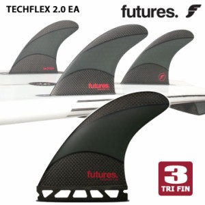 Futures. フューチャー フィン TECHFLEX 2.0 EA テックフレックス Eric Arakawa エリック アラカワ トライフィン スラスター 3フィン 3本