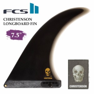 24 FCS2 ミッドレングス フィン CHRISTENSON LONGBOARD FIN 7.5” クリス クリステンソン ロングボード ファンボード シングルフィン セ