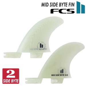 24 FCS2 ミッドレングス サイドフィン MID SIDE BYTE FIN ミッド サイドバイト フィン 3.6 2本セット 2フィン 2fin パフォーマンスグラス