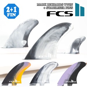 24 FCS2 フィン MARK RICHARDS TWIN + STABILISER FINS マーク リチャーズ ツイン スタビライザー パフォーマンスコア PC 3本セット 日本