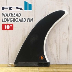 24 FCS2 フィン ロングボード WAXHEAD 10” ワックスヘッド シングルフィン Matt Chojnacki マット・ホイナツキ シグネチャーフィン パフ