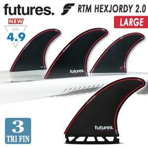 24 futures. フューチャー フィン RTM HEX JORDY 2.0 LARGE ジョーディ・スミス シグネチャー Lサイズ THRUSTER スラスター TRI FINS ト