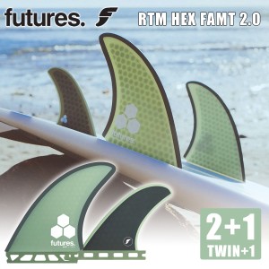 futures. フューチャー フィン RTM HEX FAMT2.0 TWIN+1 Al Merrick アルメリック 2+1 3fin 3本セット サーフィン サーフボード 日本正規