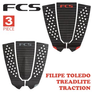 24 FCS デッキパッド デッキパッチ FILIPE TOLEDO TREADLITE TRACTION 3ピース トラクションパッド フィリペ・トレド サーフィン グッズ 