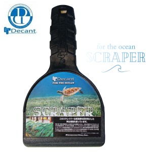 DECANT デキャント FOR THE OCEAN SCRAPER サーフボード ワックス WAX 剥がし スクレパー リムーバー コーム サーフィン サーフボード リ