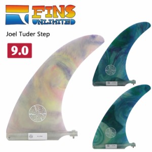 FINS UNLIMITED フィンズ アンリミテッド ロングボード フィン Joel Tuder Step 9.0 ACID ジョエル チューダー ステップ アシッド シング