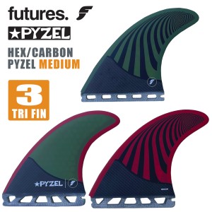 23 futures. フューチャー フィン HEX CARBON PYZEL 2.0 MEDIUM カーボン パイゼル ミディアム THRUSTER スラスター TRI FINS トライフィ