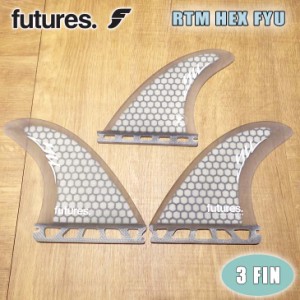 Futures. フューチャー フィン RTM HEX FYU YU 植田義則 TRI FINS トライフィン 超軽量ハニカムコアマット TRUSS BASE ミディアム MEDIUM