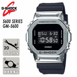 G-SHOCK ジーショック ORIGIN 5600 SERIES GM-5600 腕時計 20気圧防水 耐衝撃構造 ショックレジスト メタル素材 シック 電池寿命約2年 品