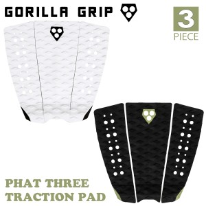 24 GORILLA GRIP ゴリラグリップ デッキパッド PHAT THREE TRACTION PAD 3ピース ファット スリー トラクションパッド デッキパッチ サー