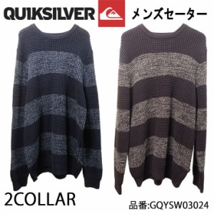 QUIKSILVER クイックシルバー セーター メンズモデル 品番 GQYSW03024 日本正規品