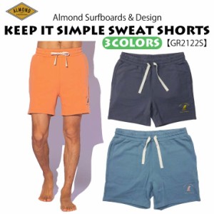 21 Almond Surfboards & Design アーモンド ショーツ KEEP IT SIMPLE SWEAT SHORTS ズボン 短パン パンツ 品番 GR2122S 日本正規品