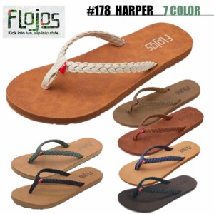 21 FLOJOS フロホース サンダル HARPER フラットサンダル ぺったんサンダル レディース 2021年春夏モデル 品番 178 正規品