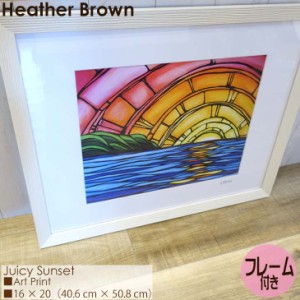 Heather Brown Art Japan ヘザーブラウン Juicy Sunset Art Print MATTED PRINTS マットプリント アートプリント フレーム付き シングル