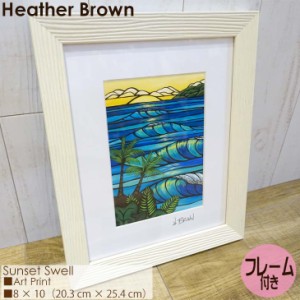 Heather Brown Art Japan ヘザーブラウン Sunset Swell Art Print MATTED PRINTS マットプリント アートプリント フレーム付き シングル