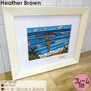 heather brown ヘザーブラウン アートプリント pipelineの通販｜au PAY 