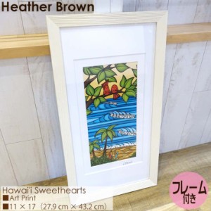 Heather Brown Art Japan ヘザーブラウン Hawaii Sweethearts Art Print MATTED PRINTS マットプリント アートプリント フレーム付き ダ