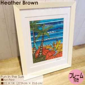 Heather Brown Art Japan ヘザーブラウン Fun in the Sun Art Print MATTED PRINTS マットプリント アートプリント フレーム付き ダブル