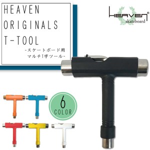 HEAVEN ヘブン レンチ ORIGINALS T-TOOL オリジナル T字ツール スケートボード用 小物 ドライバー ソケット ユニセックス 日本正規品