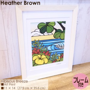 Heather Brown Art Japan ヘザーブラウン Hibiscus Breeze Art Print MATTED PRINTS マットプリント アートプリント フレーム付き ダブル