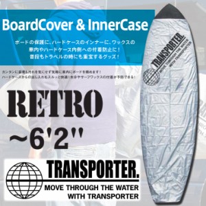 TRANSPORTER トランスポーター サーフボードデッキカバー ショートボードレトロ用 〜6’2”品番 TP068 BOARD DECK COVER RETRO 日本正規