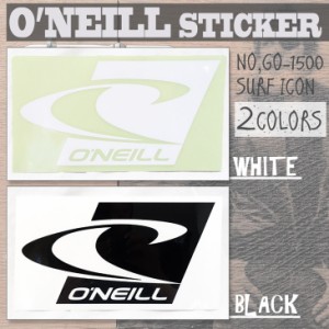 O'NEILL オニール サーフアイコン ロゴステッカー カッティングタイプ 型抜き STICKER SURF ICON 22cm 品番 GO-1500 日本正規品