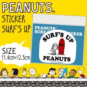 SNOOPY スヌーピーステッカー ピーナッツステッカー SURF'S UP シール サーフィン サーフボード 品番 SNP-0061 PEANUTS STICKER