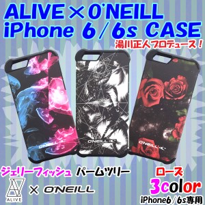 ALIVE×O’NEILL アライブ×オニール スマートフォンケース スマホケース スマホアクセサリー 湯川正人プロデュース iPhone 6/6s 日本正