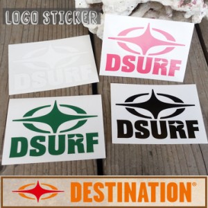 DESTINATION デスティネイション ステッカー ロゴステッカー シール ディーサーフ サーフィン STAR+DSURF LOGO STICKER DSURF 日本正規品