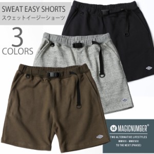 MAGICNUMBER マジックナンバー ショートパンツ メンズ 2019年春夏新作モデル SWEAT EASY SHORTS 品番 19SS-3027 日本正規品