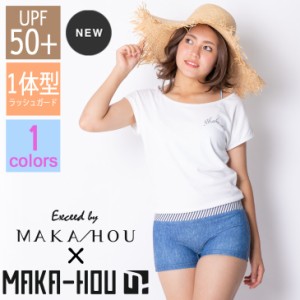 MAKA-HOU マカホー Tシャツ１体型水着 レディース 2019年春夏モデル Exceed T-shirts with Hot pants UPF50＋ 品番 22W04-91S 日本正規品