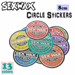 SEXWAX セックスワックス ステッカ− サークル シール ロゴステッカー STICKERS CIRCLE