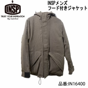 INSP インスピ フード付きジャケット メンズモデル 品番 IN16400 日本正規品