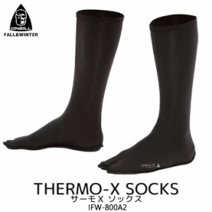 23-24 O'NEILL オニール サーモXソックス 先割れタイプ インナーソックス 冬用 ウィンターモデル THERMO-X SOCKS 2023年/2024年 品番 IFW