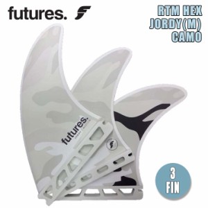 Futures. フューチャー フィン RTM HEX JORDY(M) CAMO シグネチャー TRI FINS トライフィン ミディアム MEDIUM 3fin 3本セット サーフィ